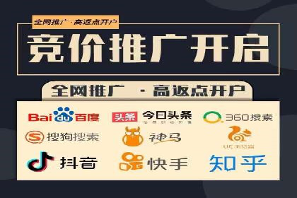 知乎信息流投放策略：精准投放，高效转化